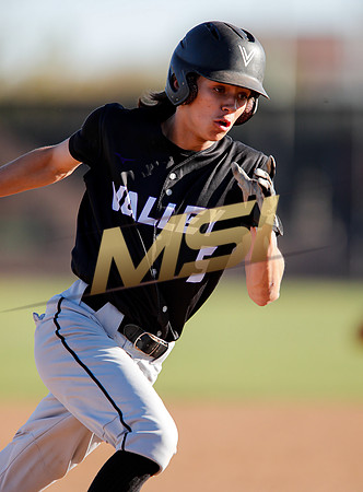 AIA Boys Varsity Baseball